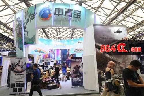 ChinaJoy,中青宝,收官