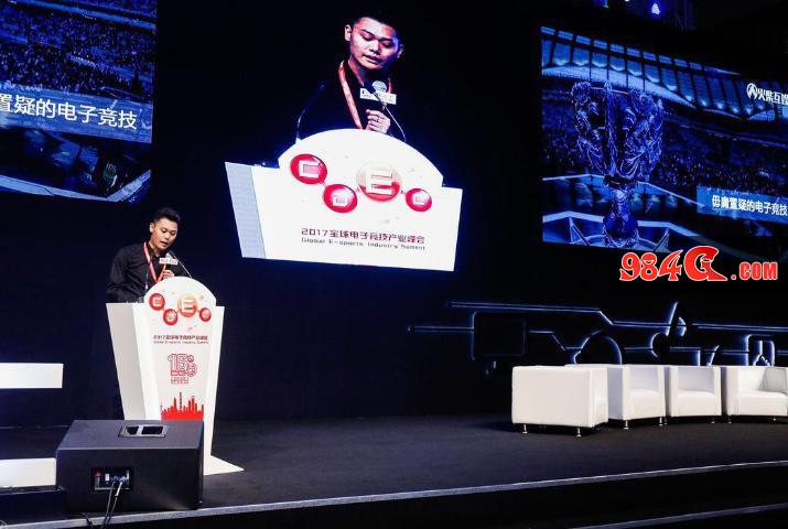 chinajoy