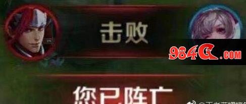 王者荣耀,搞笑