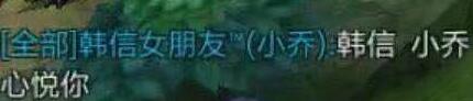 王者荣耀,搞笑