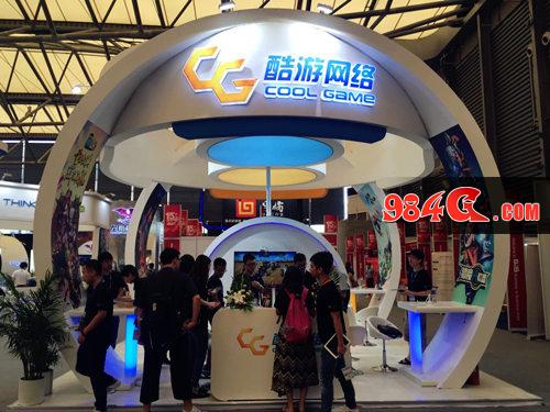 挂机 cj