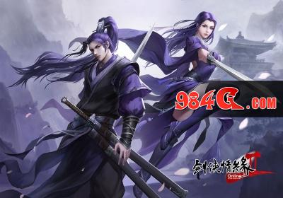 8月8日《剑网2新传》新服鹊桥仙甜蜜开启 剑网2新传
