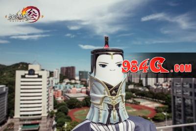 剑网3