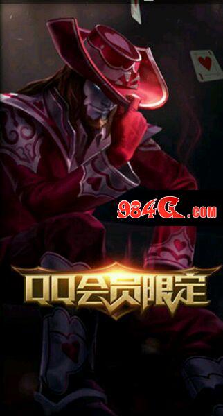 LOL英雄台词