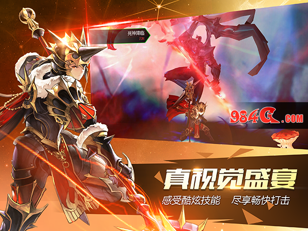 八大福利来袭！《十二战纪》今日开启高燃首测