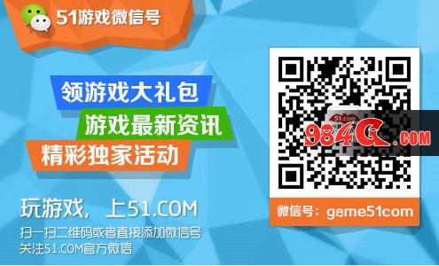 铁血皇城