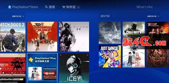 心动网络，艾希