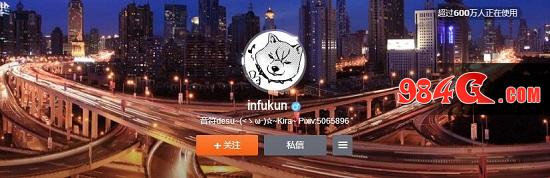 心动网络，艾希