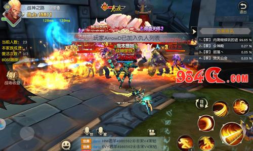 神魔暴力对峙！《齐天战神》首发预下载进行中