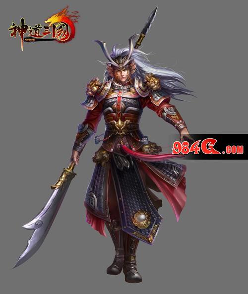 神道三国
