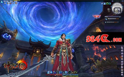 神道三国