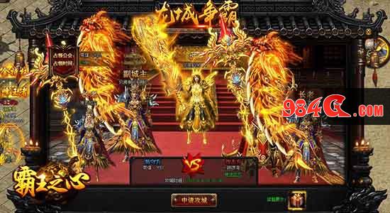 荣辱一生 9cb《霸王之心》重建热血王朝 传奇、热血、武侠、霸王