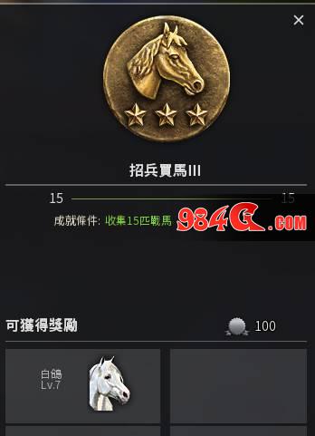 萌新必备:老玩家整理《虎豹骑》冷知识(1) 虎豹骑冷知识