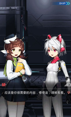 心动网络，零云之声
