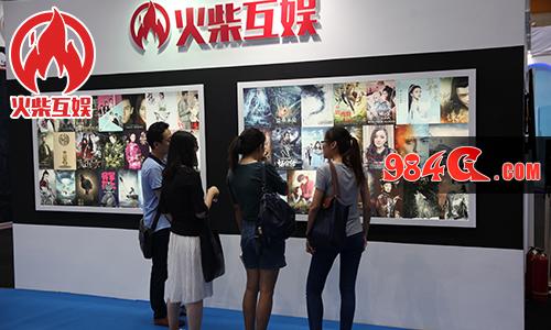 圣剑守护