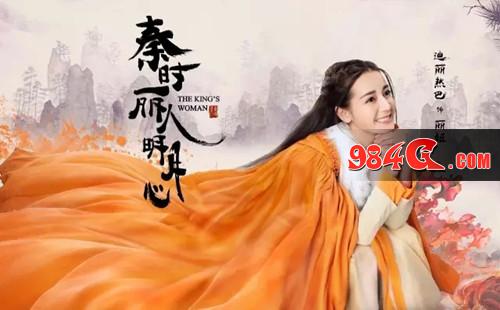 蛮荒搜神记,热巴