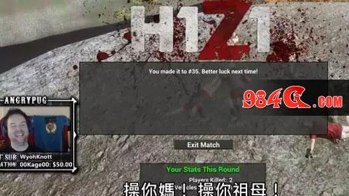 乌合之众：正义集结