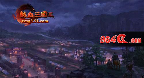 开疆扩土称霸一方 51《热血三国3》十三州牧等你来!