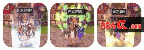 心动网络，仙境传说