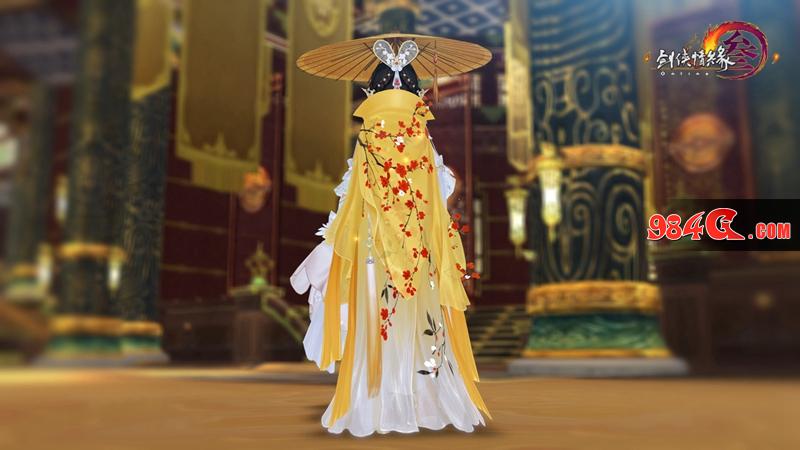 剑网3