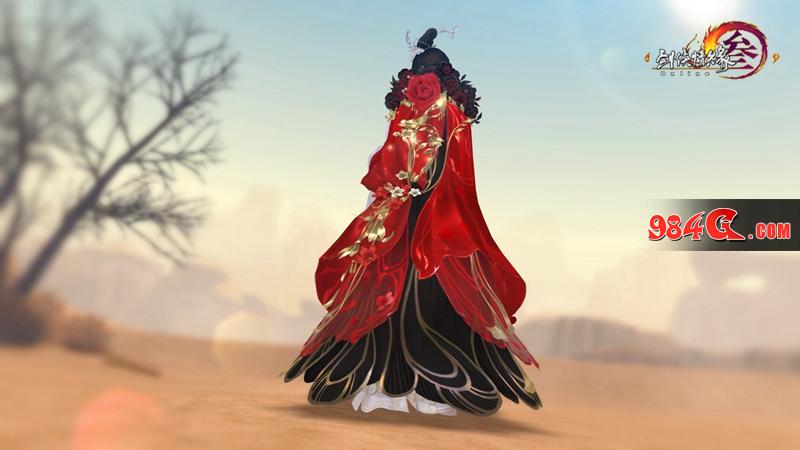 剑网3