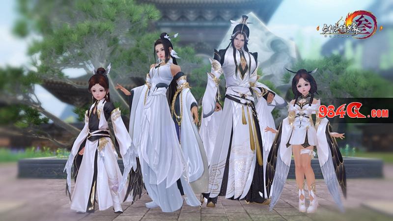 剑网3