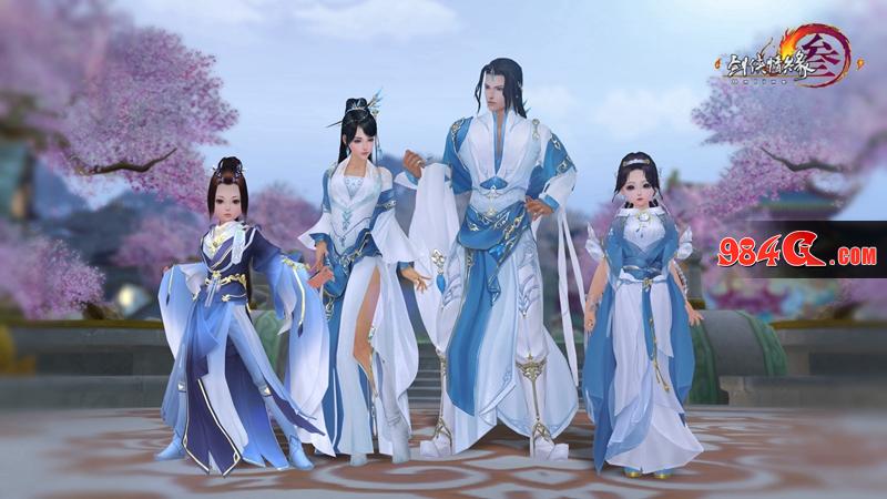 剑网3