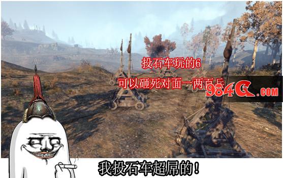 虎豹骑