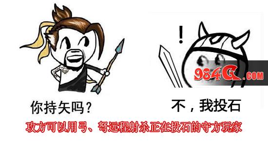 盘山绞肉机 《虎豹骑》地图全攻略之定军山 虎豹骑