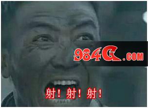 虎豹骑