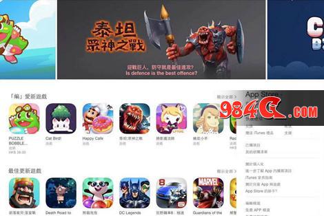 《泰坦:众神之战》全球争霸震撼开启