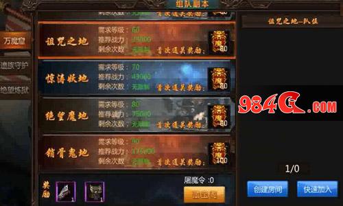 王城无双,猫玩游戏