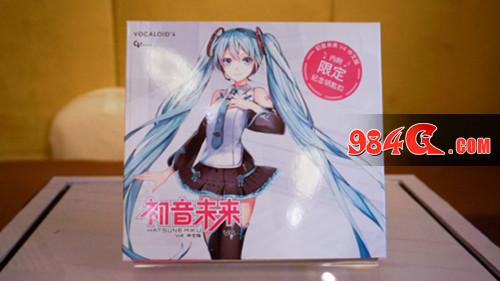 初音速