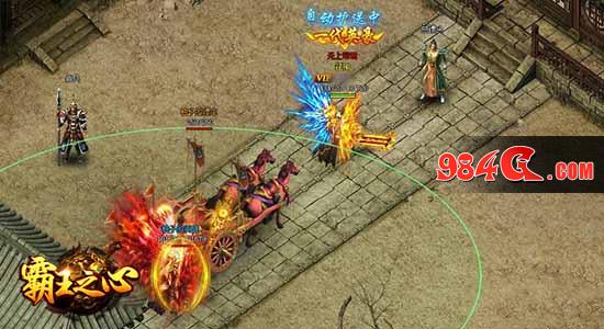 传奇、热血、武侠、霸王