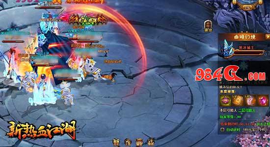 热血江湖、武侠、Q版