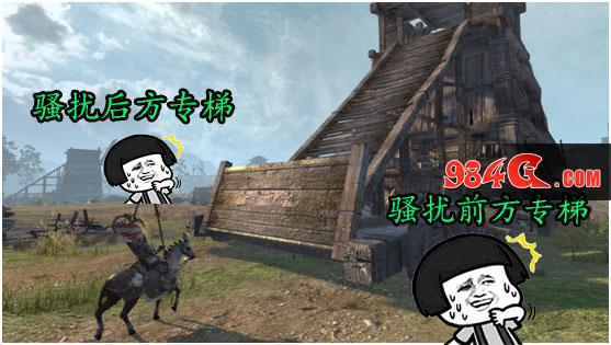 虎豹骑