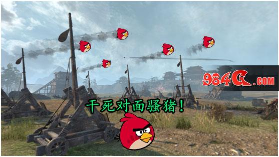 虎豹骑