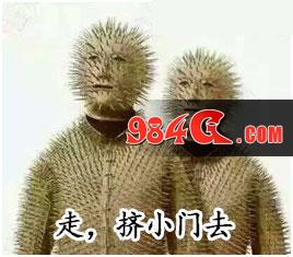 虎豹骑