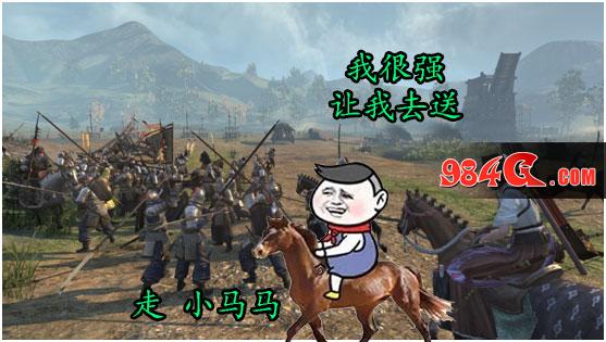 围城攻坚 《虎豹骑》地图全攻略之下邳 虎豹骑