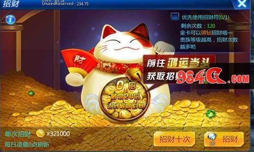 蒸汽拳皇,猫玩游戏