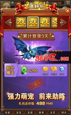 乐趣网