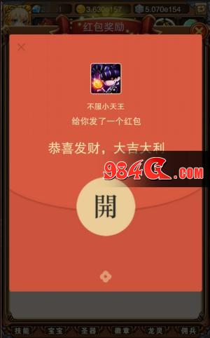乐趣网