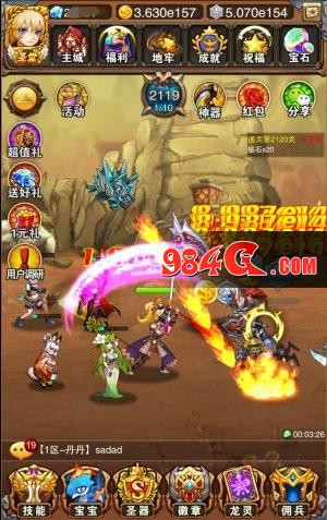 乐趣网