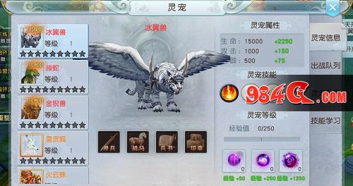 大天劫