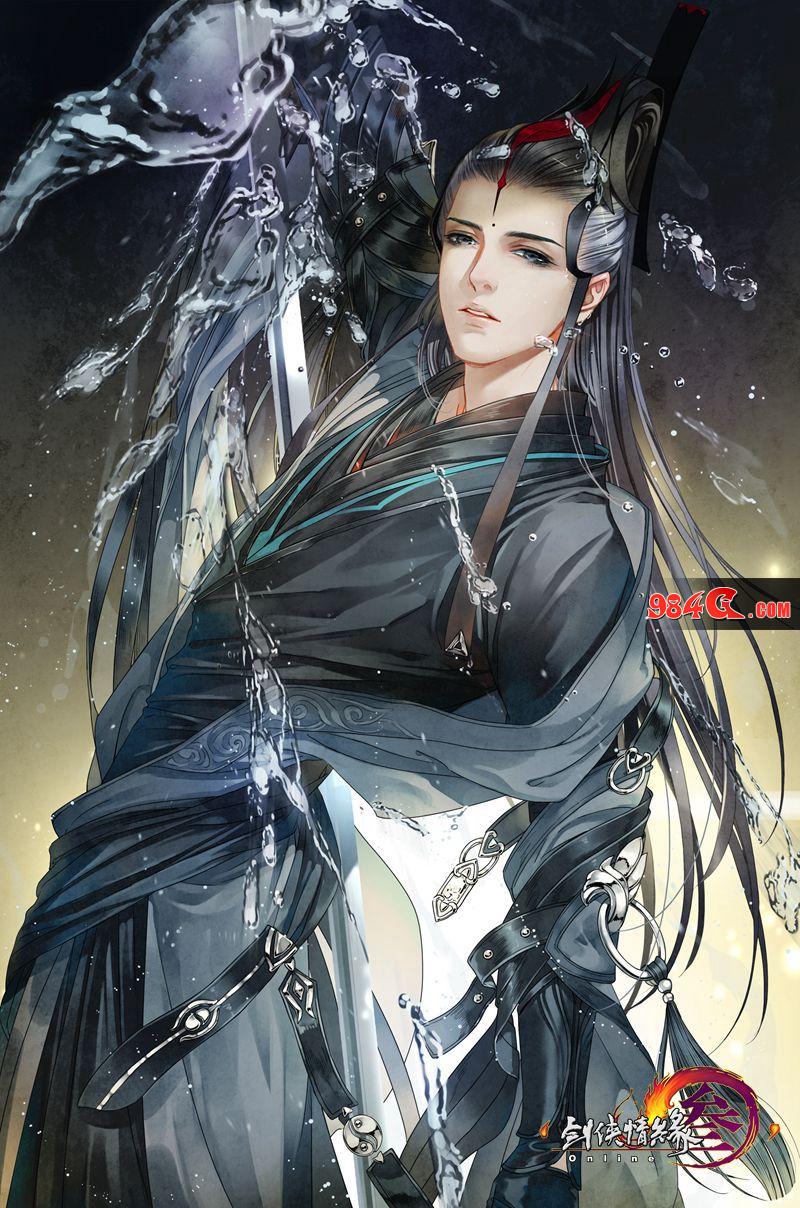 剑网3