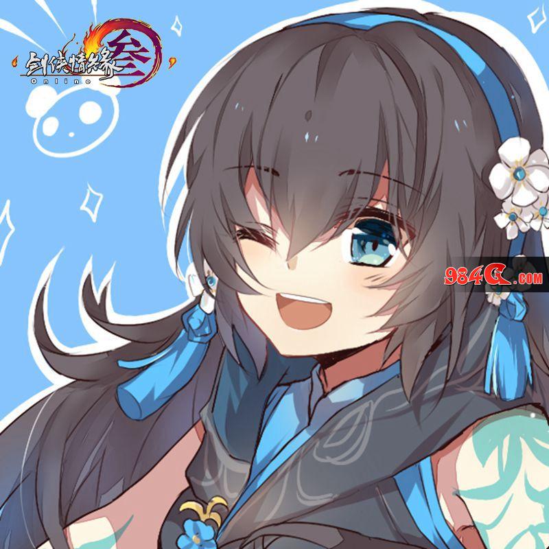 剑网3