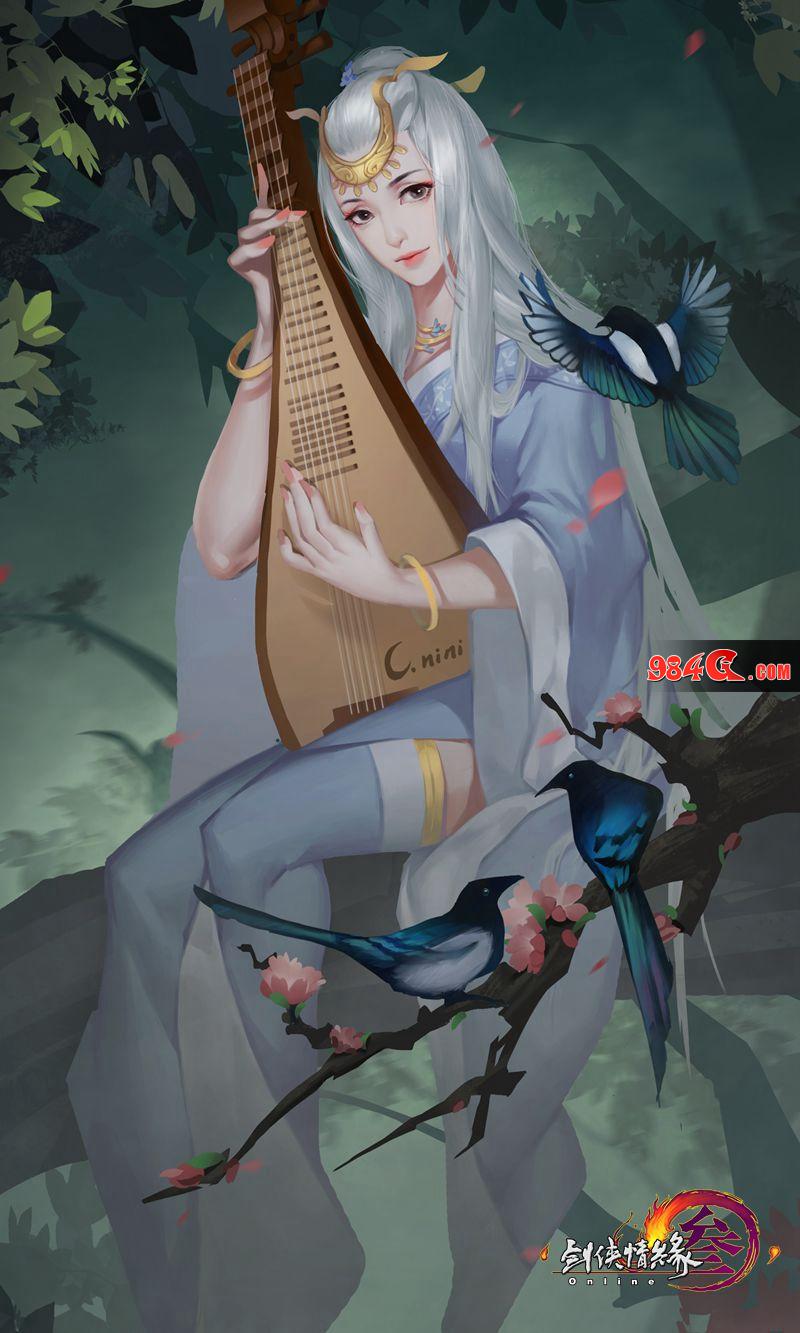 剑网3