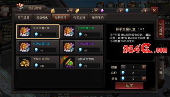 黑暗信仰