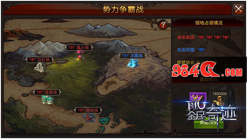 全民奇迹MU
