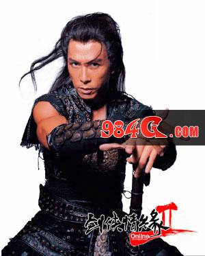 剑网2